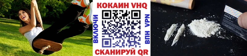 Купить наркотики Игарка APVP МЕТАМФЕТАМИН Амфетамин ОМГ ОМГ как зайти ГАШ COCAIN Канабис