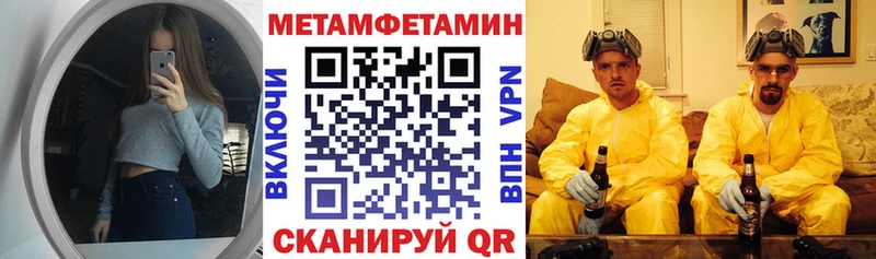цена   Игарка  Амфетамин Premium 