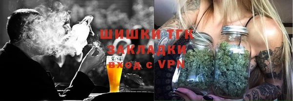 COCAINE Алексин