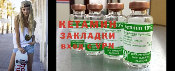 COCAINE Алексин