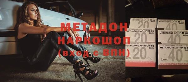 тгк Алексеевка