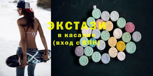 тгк Алексеевка
