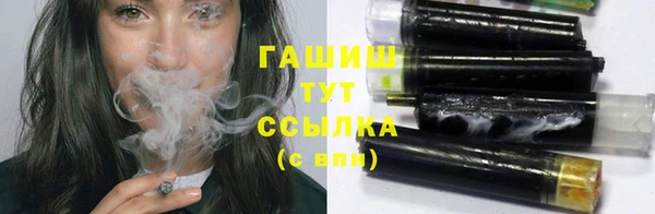 ECSTASY Абаза