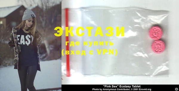 COCAINE Алексин