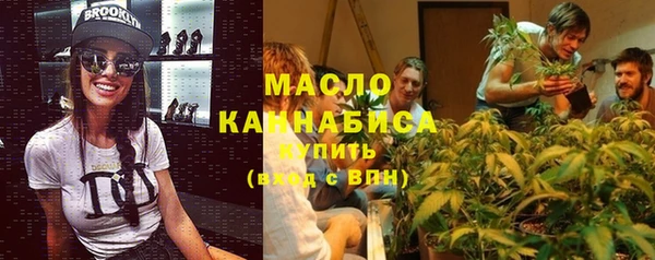 тгк Алексеевка