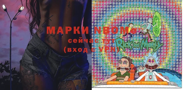 тгк Алексеевка