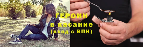 тгк Алексеевка