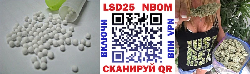 магазин продажи наркотиков Игарка ЛСД экстази ecstasy