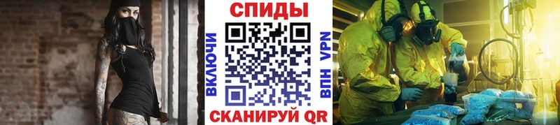 купить закладку  Игарка  Первитин винт 