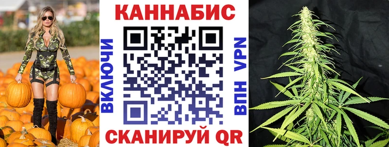 купить наркотик  Игарка  Конопля Amnesia 